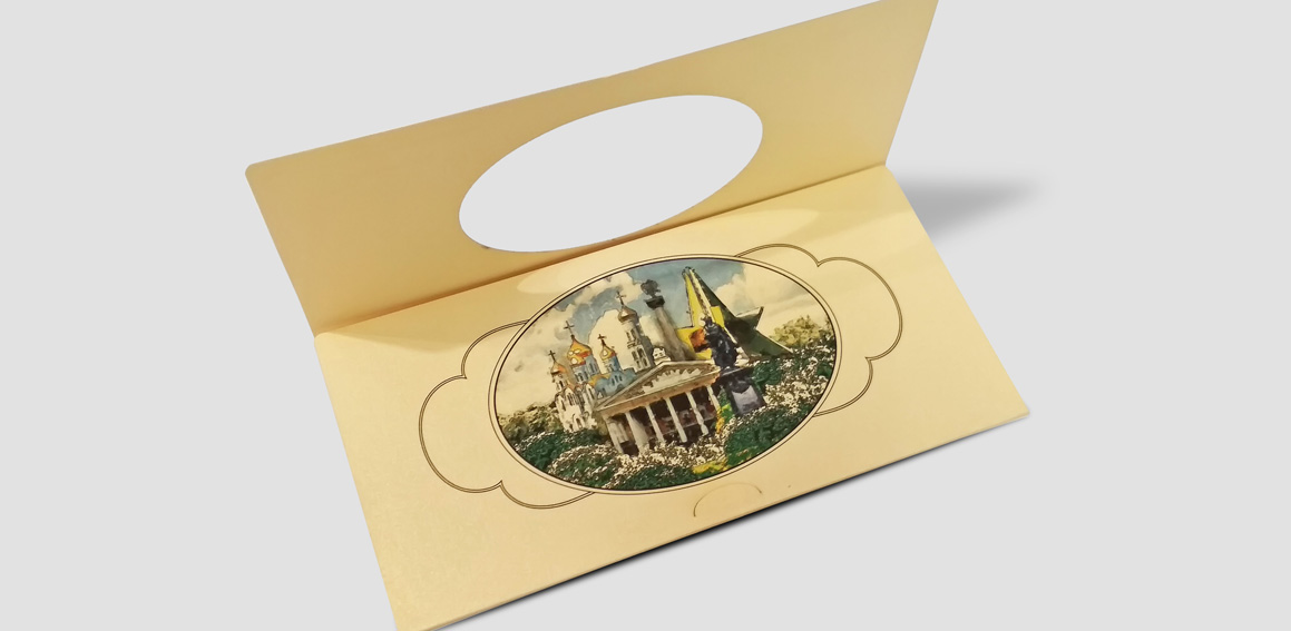 Печать открыток, приглашений в Минске - цены в типографии ПринтАп